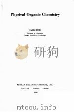Physical Organic Chemistry（ PDF版）