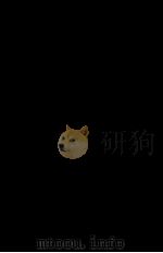 The improvement of teaching in secondary schools. 3d ed.（ PDF版）