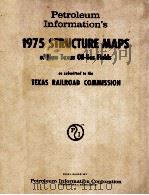 Petroleum Information's 1975 STRUCTURE MAPS of New Texas Oil-Gas Fields（ PDF版）
