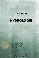 HYDROLOGIE（1964 PDF版）