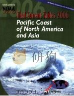 Tidal Current Tables 2006 Pacific Coast of North America and Asia（ PDF版）