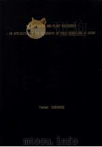 MICROCLIMATES AND PLANT SUCCESSION:AN APPLICATION TO THE GEOGRAPHY OF PINUS DENSIFLORA IN JAPAN 1986 PDF电子版封面