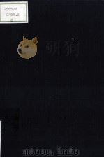 教職教養講座（ PDF版）
