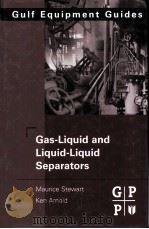 Gas-Liquid and Liquid-Liquid Separators（ PDF版）