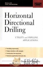 Horizontal Directional Drilling  Utility aaand Pipeline Applications（ PDF版）