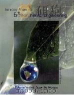 INTRODUCTION TO ENVIRONMENTAL ENGINEERING SECOND EDITION PDF电子版封面 0534378129 P.AARNE VESILIND SUSAN M.MORG