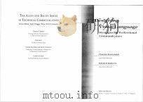 DESIGNING VISUAL LANGUAGE:STRATEGIES FOR PROFESSIONAL COMMUNICATORS   1998  PDF电子版封面  0205200222   