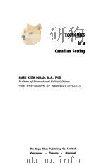 ECONOMICS IN A CANADIAN SETTING（1962 PDF版）