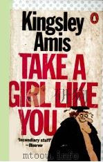TAKE A GIRL LIKE YOU（1960 PDF版）