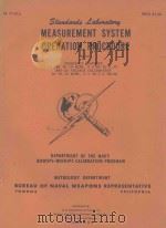 STANDARDS LABORATORY MEASUREMENT SYSTEM OPERATION PROCEDURE BF-06（1960 PDF版）