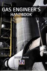 GAS ENGINEER'S HANDBOOK（ PDF版）