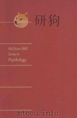 MOTIVATION AS RELATED TOPERSONALITY（1963 PDF版）