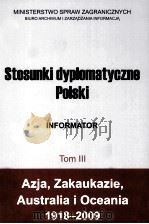 Stosunki dyplomatyczne polski tom 3 PDF电子版封面 9788374520423