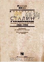 CTAлиникосмололитиэM     PDF电子版封面     