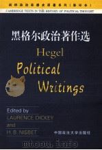 G.W.F.HEGEL POLITICAL WRITINGS 1999 PDF电子版封面 LAURENCE DICKEY AND H.B.NISBET