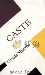 CASTE（1999 PDF版）