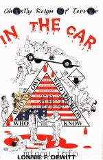 IN THE CAR（1996 PDF版）