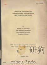 PARTITION FUNCTIONS AND THERMODYNAMIC PROPERTIES OF HIGH TEMPERATURE GASES（1964 PDF版）