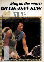KING ON THE COURT:BILLIE JEAN KING（1976 PDF版）