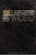 THE WORLD:GUIDE TO GOOD NEWS WRITING（1982 PDF版）