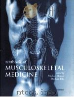 Textbook of musculoskeletal medicine PDF电子版封面 0192630504
