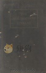 THE WORKS OF SCHOPENHAUER（1928 PDF版）