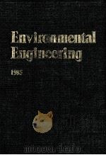Environmental Engineering（1985 PDF版）