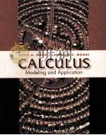 CALCULUS:MODELING AND APPLICATION（1996 PDF版）