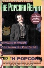 THE POPCORN REPORT（1992 PDF版）