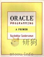 ORACLE PROGRAMMING:A PRIMER 1999 PDF电子版封面
