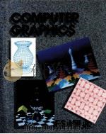 COMPUTER GRAPHICS（1990 PDF版）