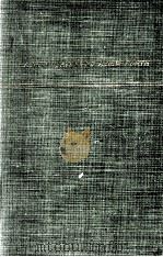 A NEW HEAVEN AND A NEW EARTH PDF电子版封面 EDWIN LEWIS