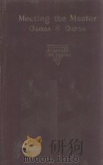 Meething the Master 1904 PDF电子版封面