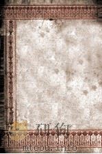 THE GIRL'S EVERY DAY BOOK   1926  PDF电子版封面     