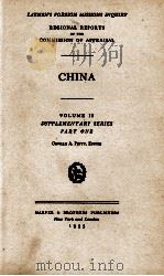 CHINA VOLUME II SUPPLEMENTARY SERIES PART ONE 1933 PDF电子版封面