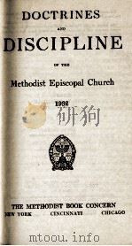 DISCIPLINE 1932 1932 PDF电子版封面