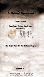 A National Government（ PDF版）