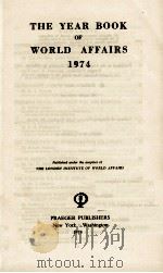THE YEAR BOOK OF WORLD AFFAIRS 1974（1974 PDF版）