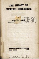 THE THEORY OF BUSINESS ENTERPRISE 1932 PDF电子版封面