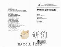 DICKSON POLYNOMIALS（1993 PDF版）