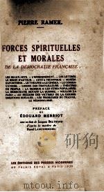 FORCES SPIRITUELLES ET MORALES DE LA DEMOCRATIE FRANCAISE  EDOUARD HERRIOT（1939 PDF版）