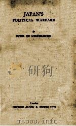 JAPAN'S POLITICAL WARFARE（1944 PDF版）