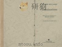 ILLUMINATIONS（1973 PDF版）