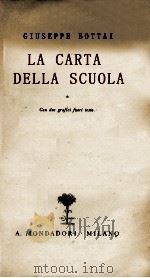 LA CARTA DELLA SCUOLA 1939 PDF电子版封面