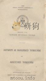 DEPARTMENT OF COMMERCE AND LABOR BUREAU OF STATISTICS INDUSTRIAL EDUCATION AND INDUSTRIAL CONDITIONS（1905 PDF版）