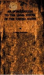 AN INTRODUCTION TO THE LEGAL SYSTEM OF THE UNITED STATES PDF电子版封面 0379207206