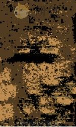 JESUS IN THE EXPERIENCE OF MEN（1921 PDF版）