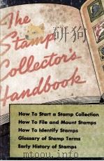 THE STAMP COLLECTOR'S HANDBOOK（ PDF版）