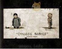 “CHINA BABIES” A COLLECTION OF CHINESE NURSERY RHYMES IN ENGLISH 1933 PDF电子版封面 EVELYN YOUNG