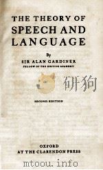 THE THEORY OF SPEECH AND LANGUAGE SECOND EDITION PDF电子版封面